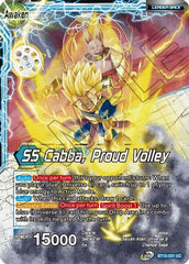 Son Goku // Son Goku, Revenge of the Great Ape (P-264) [Promotion Cards] | Fandemonia Ltd