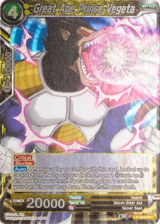 Great Ape Prince Vegeta (P-042) [Promotion Cards] | Fandemonia Ltd