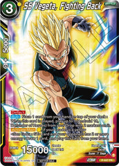 SS Vegeta, Fighting Back (P-447) [Tournament Promotion Cards] | Fandemonia Ltd