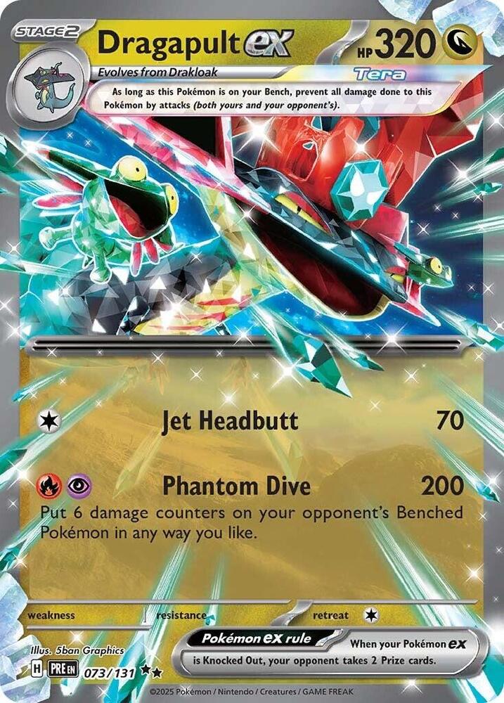 Dragapult ex (073/131) [Scarlet & Violet: Prismatic Evolutions] | Fandemonia Ltd