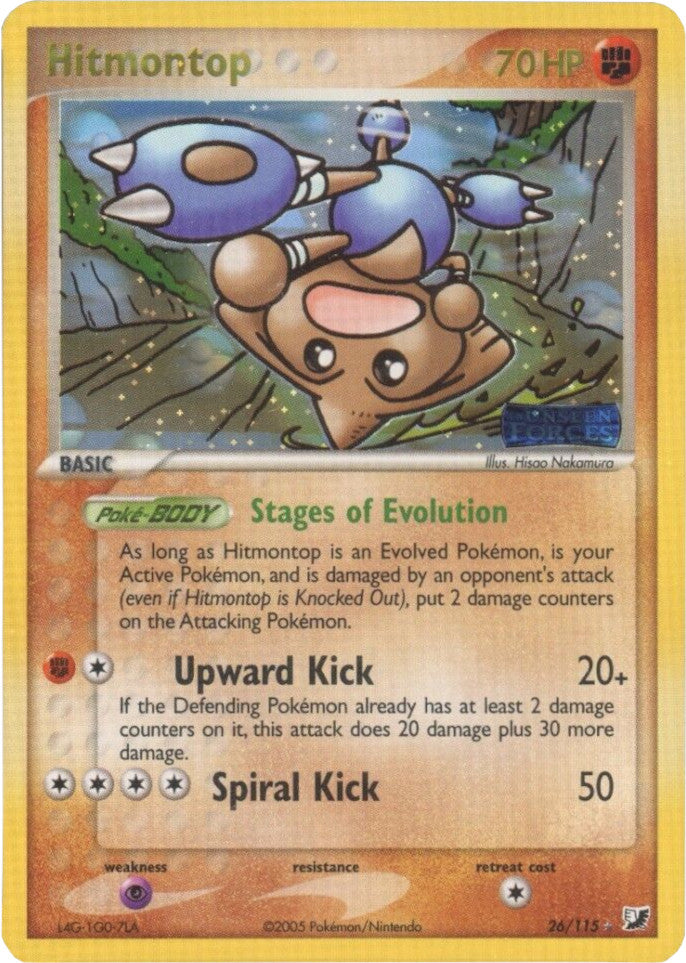 Hitmontop (26/115) (Stamped) [EX: Unseen Forces] | Fandemonia Ltd