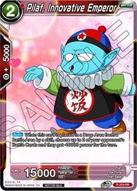 Pilaf, Innovative Emperor (P-216) [Promotion Cards] | Fandemonia Ltd