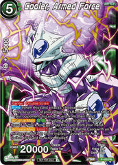 Cooler, Armed Force (Championship Selection Pack 2023 Vol.1) (Holo) (P-455) [Tournament Promotion Cards] | Fandemonia Ltd