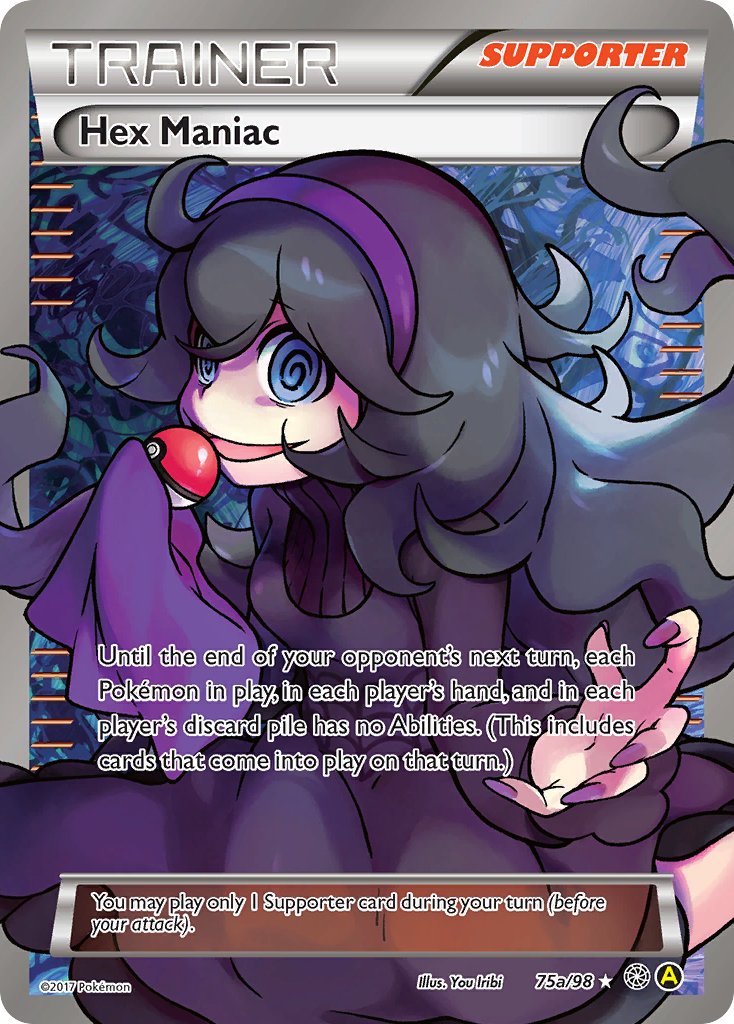 Hex Maniac (75a/98) [Alternate Art Promos] | Fandemonia Ltd