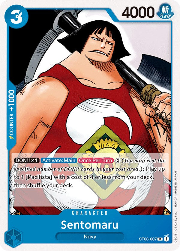 Sentomaru [Starter Deck: The Seven Warlords of The Sea] | Fandemonia Ltd