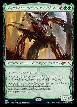 Vorinclex, Voice of Hunger (Phyrexian) [Secret Lair Drop Series] | Fandemonia Ltd