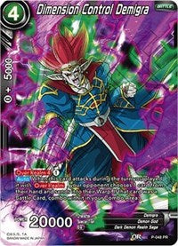 Dimension Control Demigra (P-048) [Promotion Cards] | Fandemonia Ltd