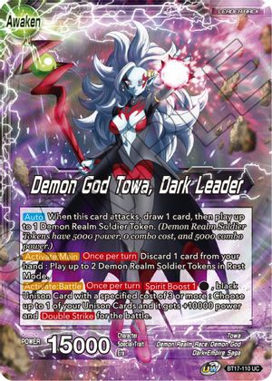 Towa // Demon God Towa, Dark Leader (BT17-110) [Ultimate Squad] | Fandemonia Ltd