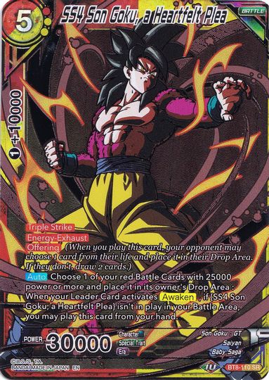 SS4 Son Goku, a Heartfelt Plea (Collector's Selection Vol. 1) (BT8-110) [Promotion Cards] | Fandemonia Ltd