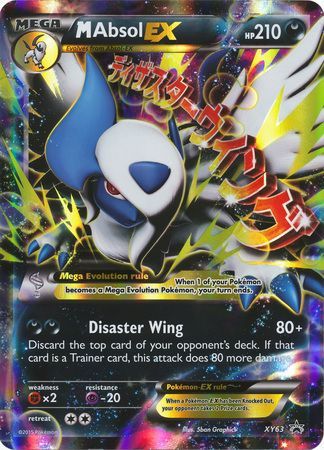 M Absol EX (XY63) (Jumbo Card) [XY: Black Star Promos] | Fandemonia Ltd