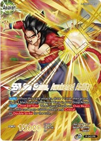 Son Gohan // SS4 Son Gohan, Awakened Ability (Full Art) (P-243) [Promotion Cards] | Fandemonia Ltd