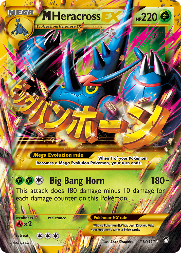 M Heracross EX (112/111) [XY: Furious Fists] | Fandemonia Ltd