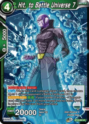 Hit, to Battle Universe 7 (BT16-062) [Realm of the Gods] | Fandemonia Ltd