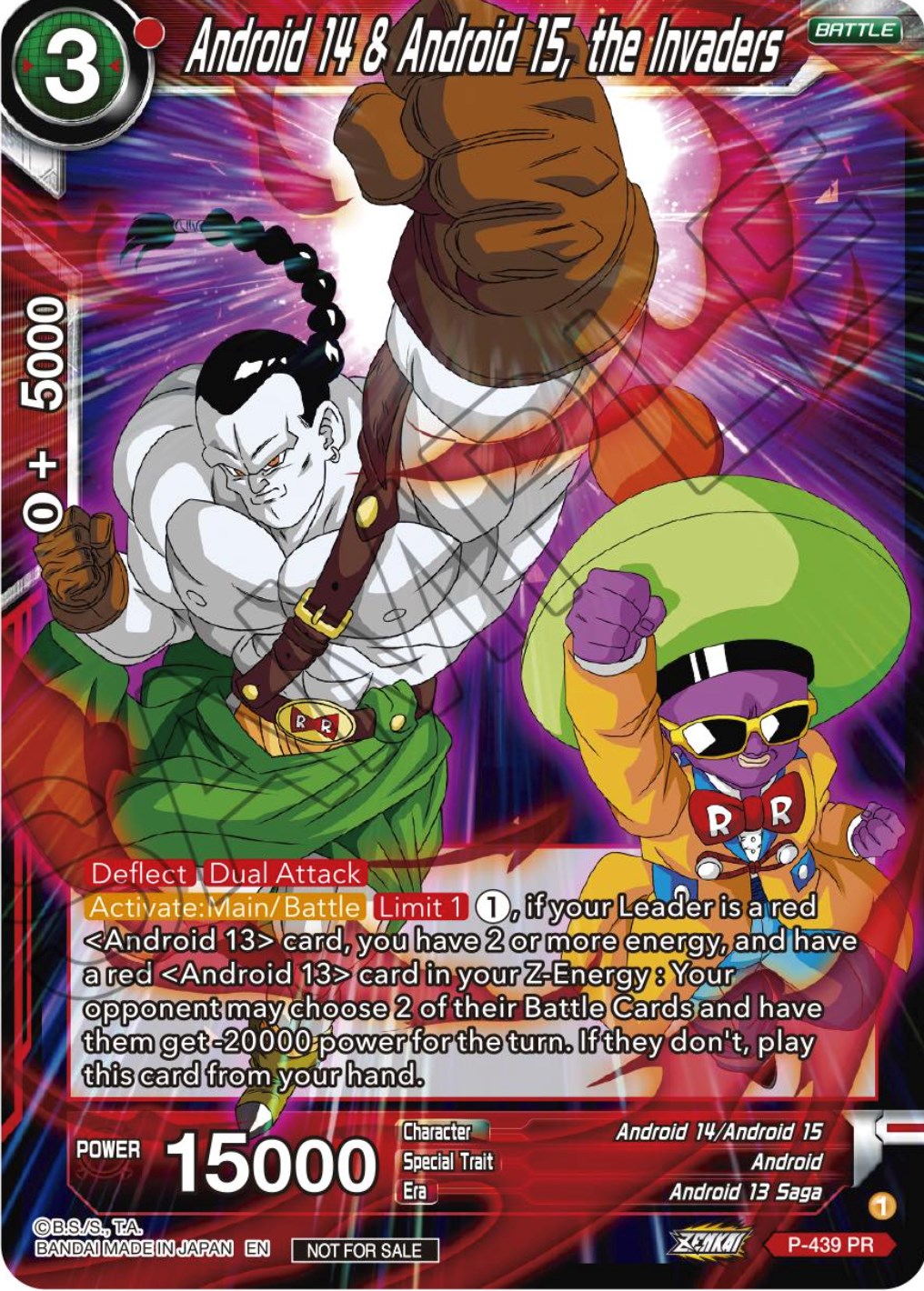 Android 14 & Android 15, the Invaders (Zenkai Series Tournament Pack Vol.2) (P-439) [Tournament Promotion Cards] | Fandemonia Ltd