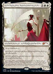 Elesh Norn, Grand Cenobite (Phyrexian) [Secret Lair Drop Series] | Fandemonia Ltd