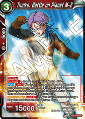 Trunks, Battle on Planet M-2 (BT17-013) [Ultimate Squad] | Fandemonia Ltd