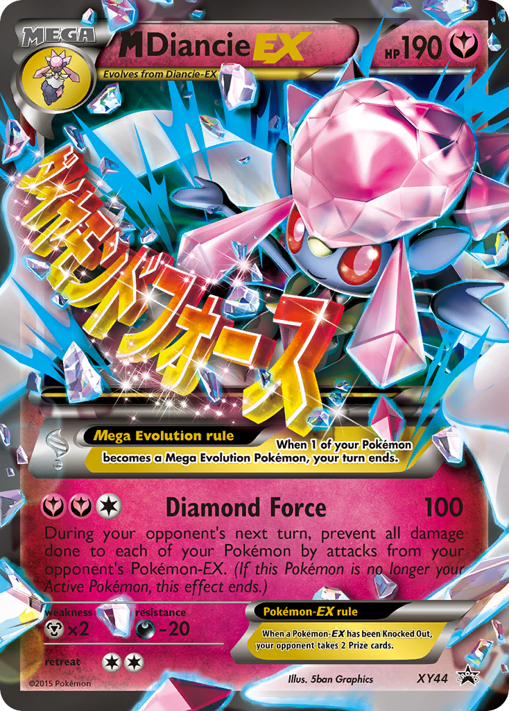 M Diancie EX (XY44) [XY: Black Star Promos] | Fandemonia Ltd