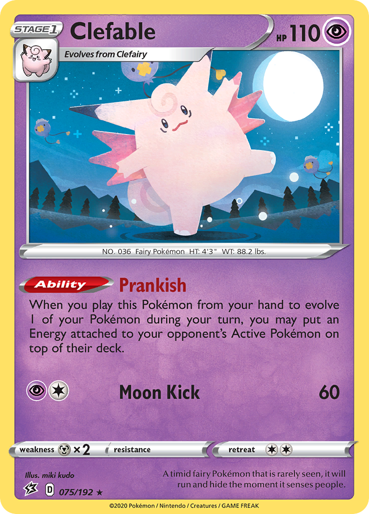 Clefable (075/192) [Sword & Shield: Rebel Clash] | Fandemonia Ltd