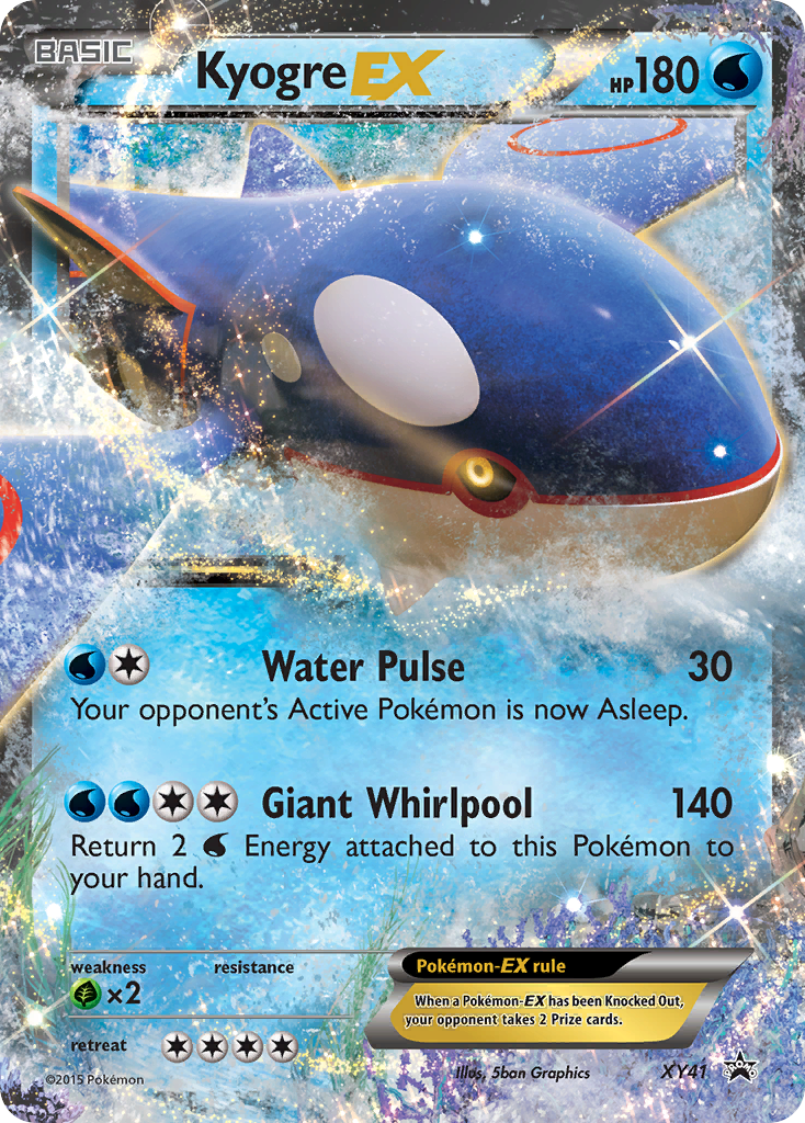 Kyogre EX (XY41) [XY: Black Star Promos] | Fandemonia Ltd