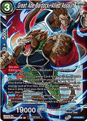 Great Ape Bardock, Allied Assault (P-318) [Tournament Promotion Cards] | Fandemonia Ltd