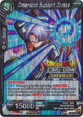 Dimension Support Trunks (BT4-102) [Judge Promotion Cards] | Fandemonia Ltd