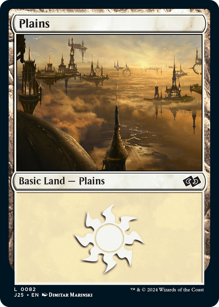 Plains (82) [Foundations Jumpstart] | Fandemonia Ltd