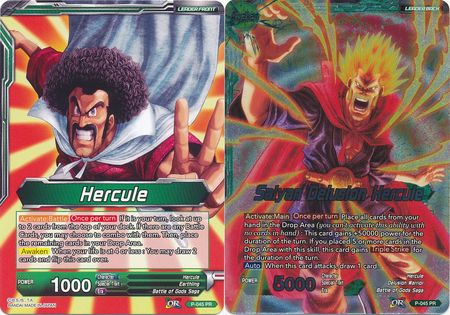 Hercule // Saiyan Delusion Hercule (P-045) [Promotion Cards] | Fandemonia Ltd