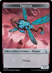 Treasure (20) // Thopter Double-Sided Token [March of the Machine Tokens] | Fandemonia Ltd