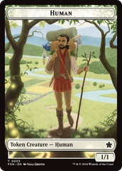 Copy // Human Double-Sided Token [Foundations Tokens] | Fandemonia Ltd