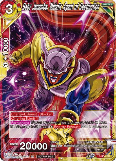 Baby Janemba, Malefic Agent of Destruction (P-354) [Tournament Promotion Cards] | Fandemonia Ltd