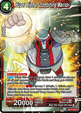 Super Sigma, Combining Warrior (BT17-021) [Ultimate Squad] | Fandemonia Ltd