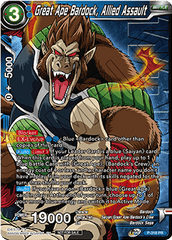 Great Ape Bardock, Allied Assault (Winner Stamped) (P-318) [Tournament Promotion Cards] | Fandemonia Ltd