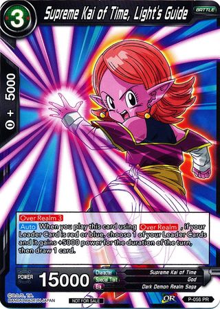 Supreme Kai of Time, Light's Guide (P-056) [Promotion Cards] | Fandemonia Ltd