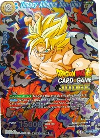 Uneasy Alliance Son Goku (DB1-096) [Judge Promotion Cards] | Fandemonia Ltd