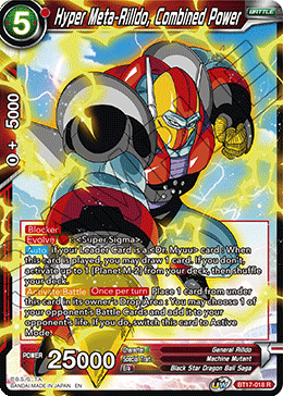 Hyper Meta-Rilldo, Combined Power (BT17-018) [Ultimate Squad] | Fandemonia Ltd