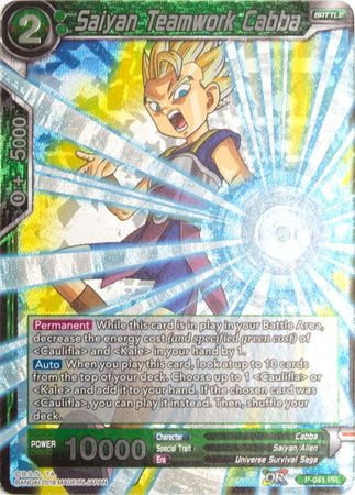 Saiyan Teamwork Cabba (P-041) [Promotion Cards] | Fandemonia Ltd