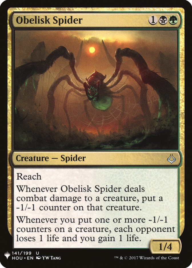 Obelisk Spider [Mystery Booster] | Fandemonia Ltd