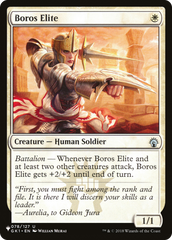 Boros Elite [The List Reprints] | Fandemonia Ltd