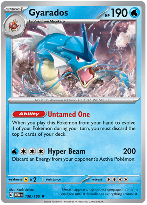 Gyarados (130/165) [Scarlet & Violet: 151] | Fandemonia Ltd