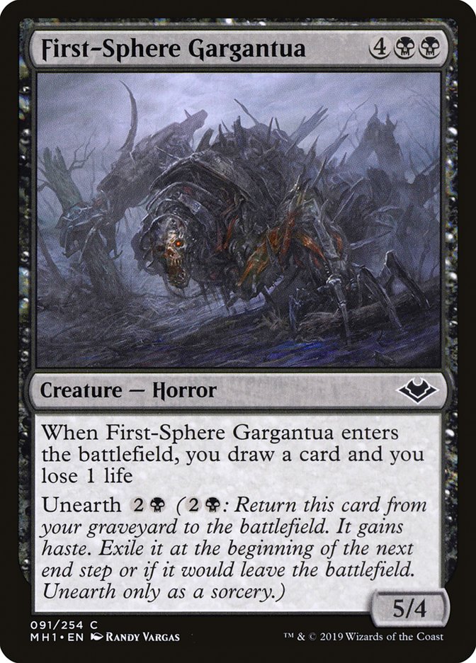 First-Sphere Gargantua [Modern Horizons] | Fandemonia Ltd