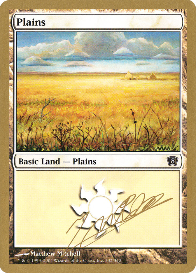 Plains (jn332) (Julien Nuijten) [World Championship Decks 2004] | Fandemonia Ltd