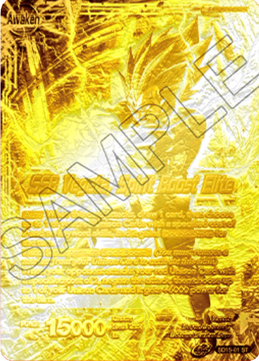 Vegeta // SSB Vegeta, Spirit Boost Elite (2021 Championship 3rd Place) (Metal Gold Foil) (SD15-01) [Tournament Promotion Cards] | Fandemonia Ltd