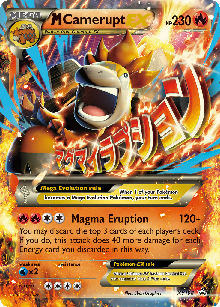 M Camerupt EX (XY198) [XY: Black Star Promos] | Fandemonia Ltd