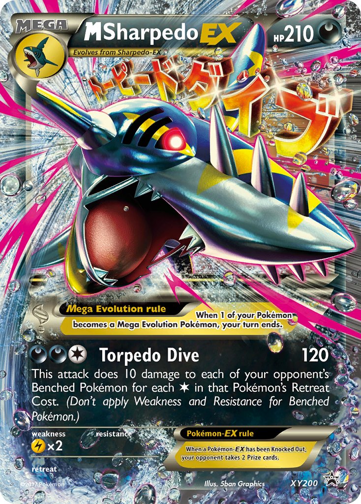 M Sharpedo EX (XY200) [XY: Black Star Promos] | Fandemonia Ltd