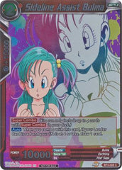 Sideline Assist Bulma (Event Pack 4) (BT5-008) [Promotion Cards] | Fandemonia Ltd