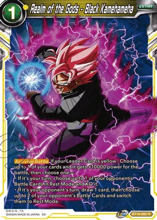 Realm of the Gods - Black Kamehameha (BT16-092) [Realm of the Gods] | Fandemonia Ltd