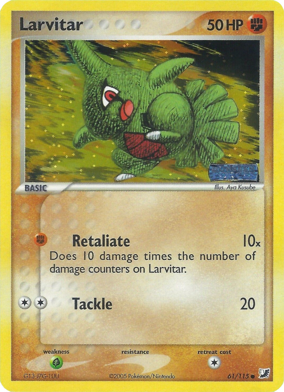 Larvitar (61/115) (Stamped) [EX: Unseen Forces] | Fandemonia Ltd