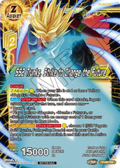 SS2 Trunks, Strike to Change the Future (Z03 Dash Pack) (P-467) [Promotion Cards] | Fandemonia Ltd