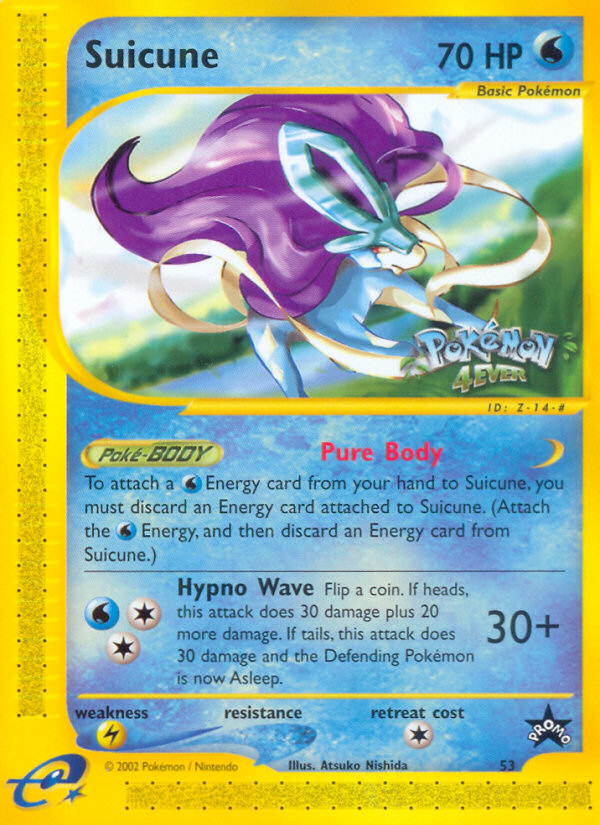 Suicune (53) [Wizards of the Coast: Black Star Promos] | Fandemonia Ltd