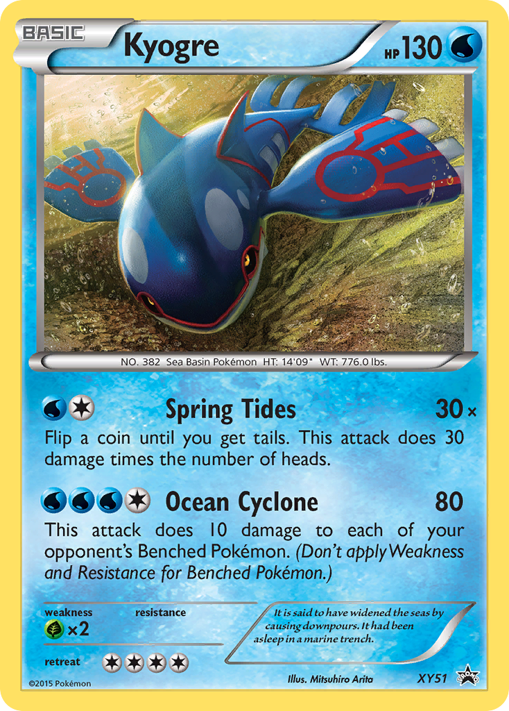 Kyogre (XY51) [XY: Black Star Promos] | Fandemonia Ltd